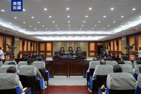涨中宝 非法收受财物2.61亿余元 韩勇受贿案一审被判死缓