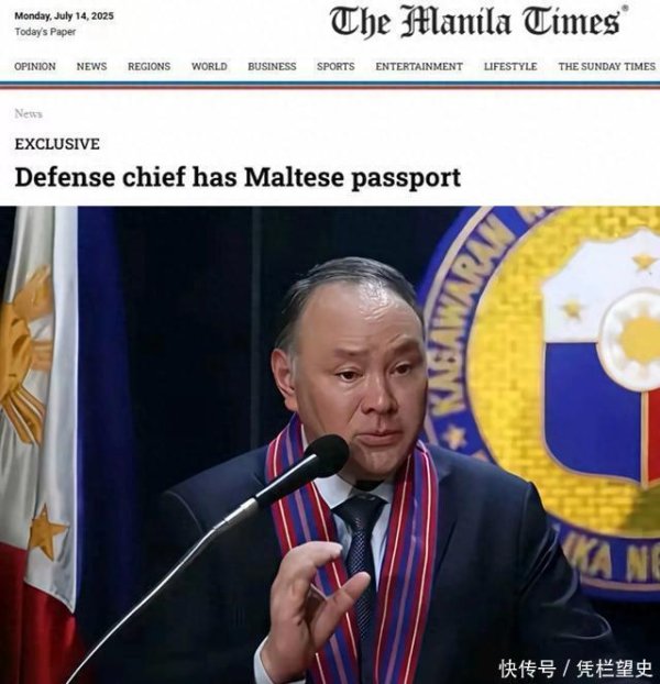 尚红网  难怪菲防长屡屡对华挑衅，菲媒透露真相：特奥多罗有后手随时跑路
