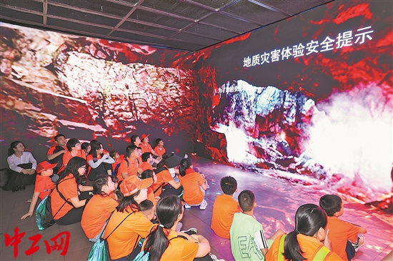 高升网 “工”伴“童”行趣味多&#32;寓教于乐助成长