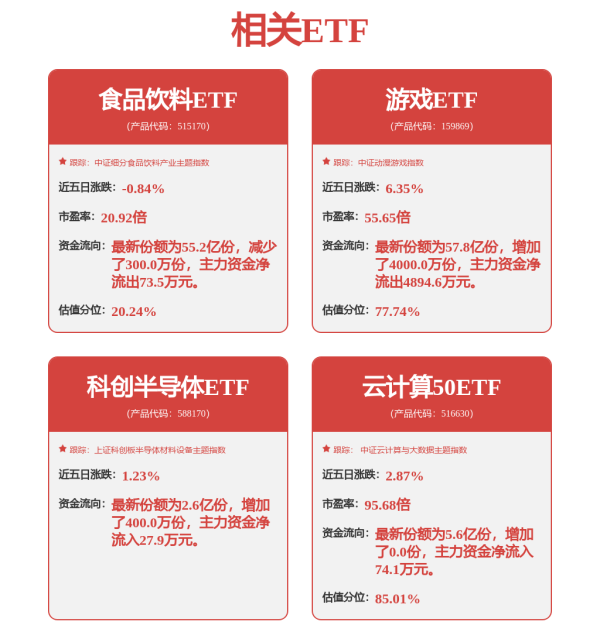 国客信配 乐享科技与鹿明机器人完成近亿元融资，加速家庭机器人商业化进程