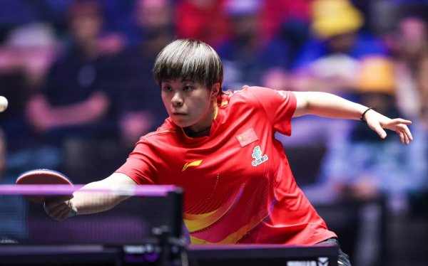 魔投网 王艺迪3-2逆转高桥布鲁娜晋级蒙彼利埃冠军赛女单8强，8强已出3